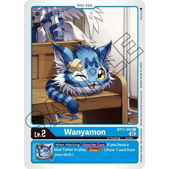 Digimon Dimensional Phase Common Wanyamon BT11-002