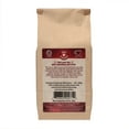 thumbnail image 3 of Lola Savannah Hawaiian Grog Whole Bean Coffee - Decaf 2lb Bag, 3 of 5