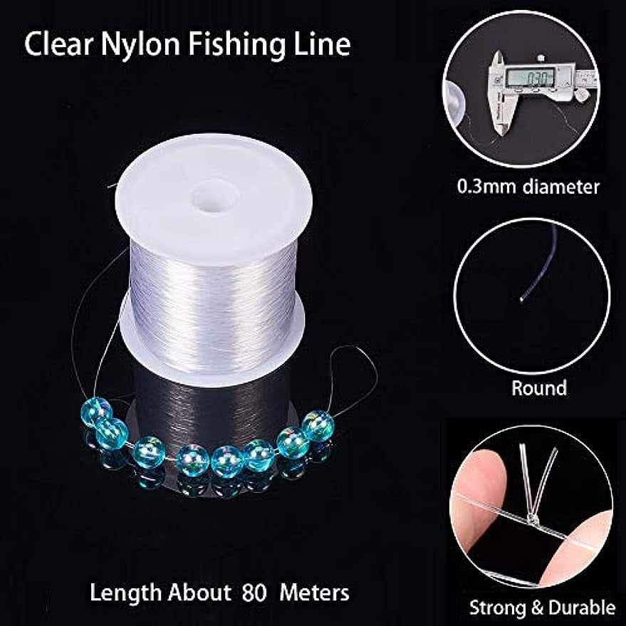 110 Yards Clear Invisible Craft Nylon Thread 0.25mm Monofilament