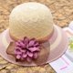 thumbnail image 2 of Sombrero de sol ZHAOCHENG para exteriores de paja rosa, 2 of 3