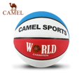 thumbnail image 2 of CAMEL-baloncesto oficial Original N ° 5 para niños, guardería, entrenamiento de estudiantes especiales, pelotas de baloncesto genuinas de goma Fivean unisex, 2 of 2