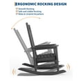 thumbnail image 3 of Gaderth Adirondack Rocking Chair,All Weather Plastic Adirondack Rocker,Outdoor Rocking Chair,Patio Chair Lawn Chair With High Back For Garden Backyard Balcony Porch,1PCS, 3 of 6
