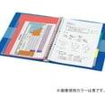 thumbnail image 4 of Kokuyo Campus Slide binder, Middle Type, B5, 26 Holes, Up to 100 Sheets, Pink (ル-P334NP), 4 of 6