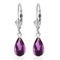 thumbnail image 2 of Galaxy Gold GG 14K White Gold 2.5 Carat Natural Amethyst Dangle Earrings - February Birthstone - Peace & Wisdom - Fine Jewelry for Women, 2 of 3