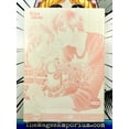thumbnail image 2 of The Color Of Love (Yaoi) (Paperback), 2 of 3