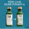 thumbnail image 4 of Maui Moisture Conditioner Bamboo Fibers 13 Ounce Thicken 385ml 6 Pack, 4 of 11