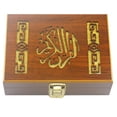 thumbnail image 1 of Islámico Eid al Fitr Ramadan Eid al AdhA Caja de joyería de madera Pintura de boutique Exquisito contenedor de almacenamiento decorativo multifunción Sweethay HA012531-00, 1 of 7
