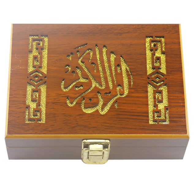 Islámico Eid al Fitr Ramadan Eid al AdhA Caja de joyería de madera Pintura de boutique Exquisito contenedor de almacenamiento decorativo multifunción Sweethay HA012531-00