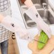 thumbnail image 5 of 1 par de guantes de látex de goma impermeables para lavar platos, guantes de cocina duraderos para limpieza, tareas domésticas, herramientas para lavar platos para mujer, 5 of 5
