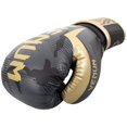 thumbnail image 4 of Guantes de Boxeo Venum Elite Dark Camo Oro, 4 of 6