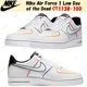 thumbnail image 1 of Ni&ke Air Force 1 Low Day of the Dead CT1138-100 Men's Size, 1 of 6