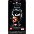 thumbnail image 2 of Set LEGO Super Heroes Venom, 2 of 4