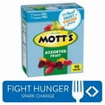 thumbnail image 2 of Mott's Medleys Assorted Fruit Snacks, Gluten Free (0.8 oz., 90 ct.), 2 of 9