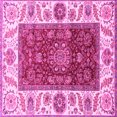thumbnail image 1 of Ahgly Company Indoor Square Abstract Pink Modern Area Rugs, 7' Square, 1 of 4