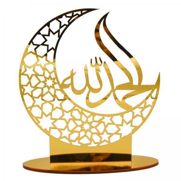 2x Decoraciones doradas de Eid, decoración Ramadán, adorno hueca, decoración , adorno de Eid Mubarak, de para Yotijar Decoraciones de Eid Mubarak