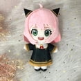thumbnail image 3 of 20cm Anime Anya Yor Forger Loid Forger Dog Figure Plush Model Figure Doll Cartoon Dominic Princess Stuffed Plushie Toy Gift 20cm E, 3 of 6
