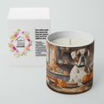 thumbnail image 4 of Carolines Treasures DAC1750CDL 10 oz Unisex Boxer Fall Kitchen Pumpkins Decorative Soy Candle, 4 of 4