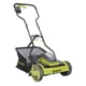 thumbnail image 1 of Cortacésped Sun Joe 15" de Corte con Bolsa de 45 L y Motor Inalámbrico de 360W, 1 of 9