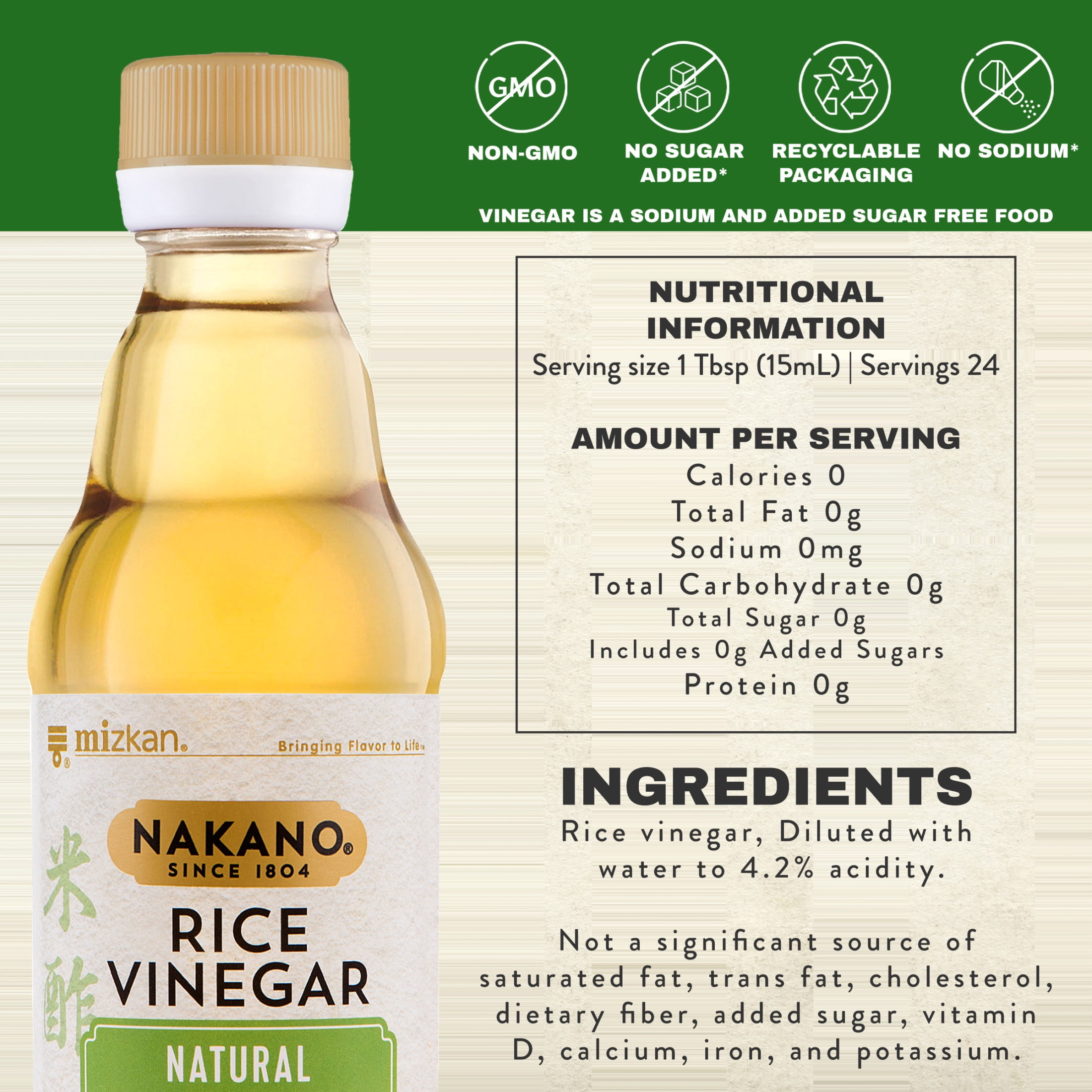 Nakano Natural Rice Vinegar, 12 oz.