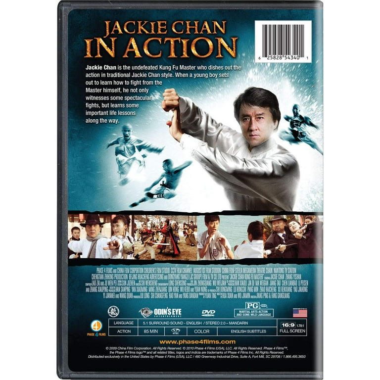 Martial Arts Jackie Chan Online Drunken Master #2 DVD Jackie