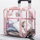 thumbnail image 1 of Bolsa cosmético Ndcxsfigh transparente PVC multifuncional cremallera para mujeres, 1 of 3