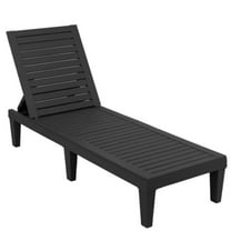 Ktaxon Outdoor Plastic Sunbed Lounge Chaise Chair w/ Adjustable Backrest for Patio Garden Poolside, Black