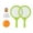 Green, variant on Kids Badminton Tennis Set Kids Tennis Racket with Ball and Badminton Shuttlecock Pink