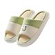 thumbnail image 2 of Zapatillas de casa con punta abierta, parte inferior de esponja suave, EVA, evitan resbalones, zapatillas de interior para todas las estaciones, verde claro 38‑39 (se recomienda 37‑38), 2 of 13