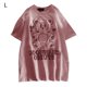thumbnail image 1 of Camiseta Mujer Dibujos Animados Manga Corta Cuello Redondo Casual Algodón Top, Rosa, L sidaley  AP001524-02B, 1 of 7