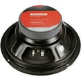 thumbnail image 2 of Audiopipe STX848 Studio Z 8 Replacement Woofer 250w Max. 8 Ohm Svc, 2 of 5