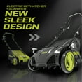 thumbnail image 4 of Sun Joe AJ805E Walk-Behind Mowers, 15-Inch 13-Amp Electric, Green, 4 of 16