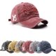 thumbnail image 4 of Circunferencia de la cabeza 56-60 cm, rojo vino, gorra lavada y transpirable de estilo retro para hombres, gorra de béisbol para hombres y mujeres, gorra de algodón puro, gorra de verano ajustable, 4 of 5