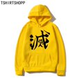 thumbnail image 5 of Demon Slayer Corps Uniform Buttons Hoodie Kimetsu No Yaiba Hoodies Men Tops Spring/ Autumn Oversized Sweatshirt Unisex Clothes, 5 of 5