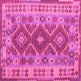 thumbnail image 1 of Ahgly Company Indoor Square Abstract Pink Contemporary Area Rugs, 4' Square, 1 of 4