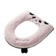 thumbnail image 2 of Fiudx Ofertas del día Asiento de inodoro modelo con cremallera, funda de asiento de inodoro con bordado para el hogar, lavadora bonita, asiento de inodoro Universal para las cuatro estaciones, 2 of 6
