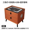 thumbnail image 1 of Charging Smart Night Table Nordic Wooden Dressers Hotel Storage Modern Nightstand Drawers Table De Chevet Bedrooms Furniture My Lux Decor Round, 1 of 26