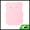 Pink, variant on Unique Bargains Cute Bears Shape Bath Sponge Body Scrubber1 Pc Yellow