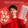 thumbnail image 4 of Super Sized Red Envelope For New Years Wedding, Personalized Creativity, Huge Money, Red, 4 of 7