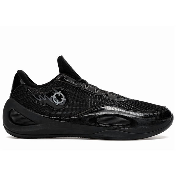 Rigorer Men's AR1 Silent Night Basketball Shoes, from StockX
