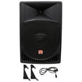 thumbnail image 2 of Rockville RPG15 15" Powered Active 1000 Watt DJ PA Speaker+Rolling Travel Bag, 2 of 11