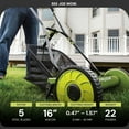 thumbnail image 6 of Sun Joe 16" Manual Reel Mower with Grass Catcher and Adjustable Cutting Height, MJ500M, 6 of 8