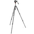 thumbnail image 3 of Manfrotto 190X 3-Section Aluminum Video Tripod with 500 Fluid Video Head, 3 of 3