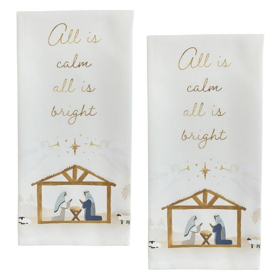Split P All Is Bright Gold Dishtowel Set of 2