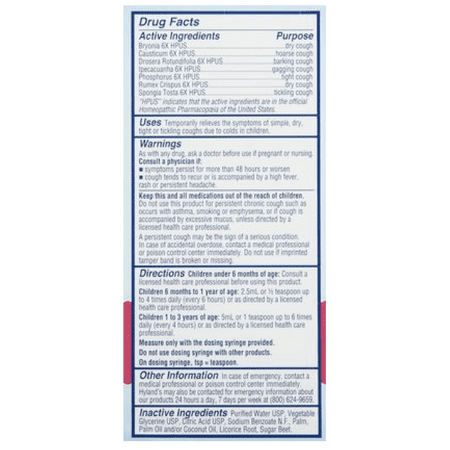 Hyland's Baby Cough Syrup 4 oz (Pack of 2)