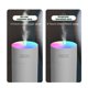thumbnail image 5 of Humidificador de aire Advancent USB Difusor de agua Aroma Portátil, 5 of 6