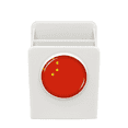 thumbnail image 1 of China National Flag Asia Country Desk Pencil Holder Cup Pen Organizer, 1 of 4