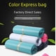 thumbnail image 5 of Bolsa de embalaje de transporte exprés negra, bolsa de ropa gris, 38 x 52 cm de grosor, bolsa exprés blanca de 28 x 42 cm, 5 of 6