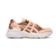 thumbnail image 4 of ASICS GEL-BND BREEZE WOMEN'S ATHLETIC SPORT FASHION SHOES 1022A189-700, 4 of 6