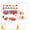 A10, variant on Fire Truck Birthday Party Invitations For Boys Girls - Sound The Alarm and Grab Your Gear - 20 Pcs Double Sided Fill in Invitations With Envelopes - Birthday Party Favors & Supplies - A10