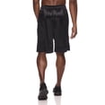 thumbnail image 4 of AND1 Men's and Big Men's All Court Short, 11" inseam, up to Size 5XL, 4 of 7